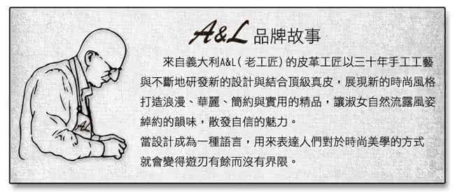 【A&L】限量香奈菱格羊真皮包(魅力黑)