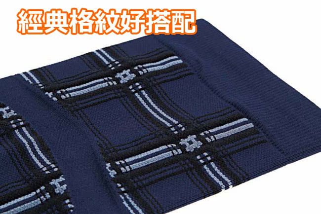 【日本COGIT】抗寒保暖生薑膝蓋護套(2入)