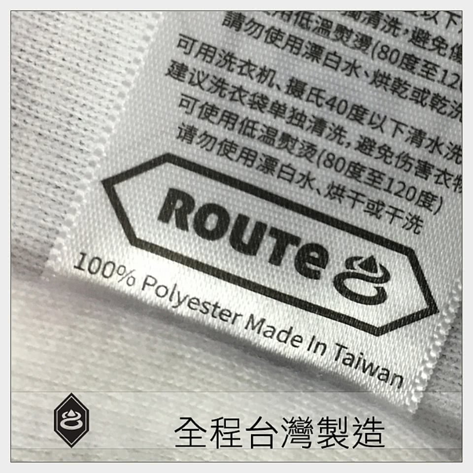 【Route8】男 WARM V領保暖衣(麻灰)