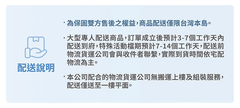 MRF健身大師 Butterfly - 詳情8