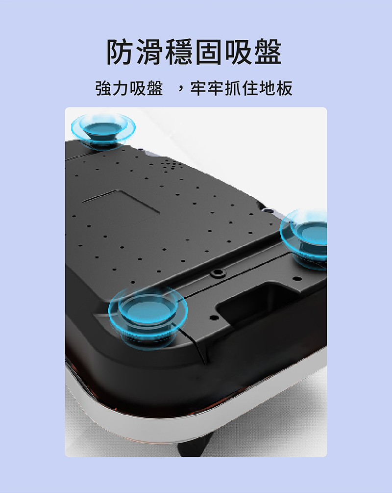 MRF健身大師 Butterfly - 詳情16