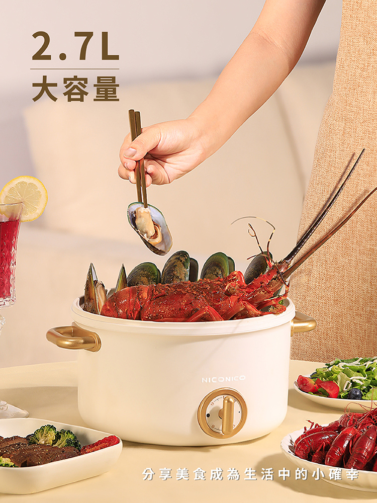 NICONICO NI-GP932 - 詳情2