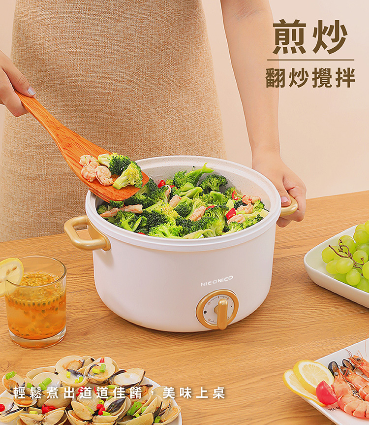 NICONICO NI-GP932 - 詳情5