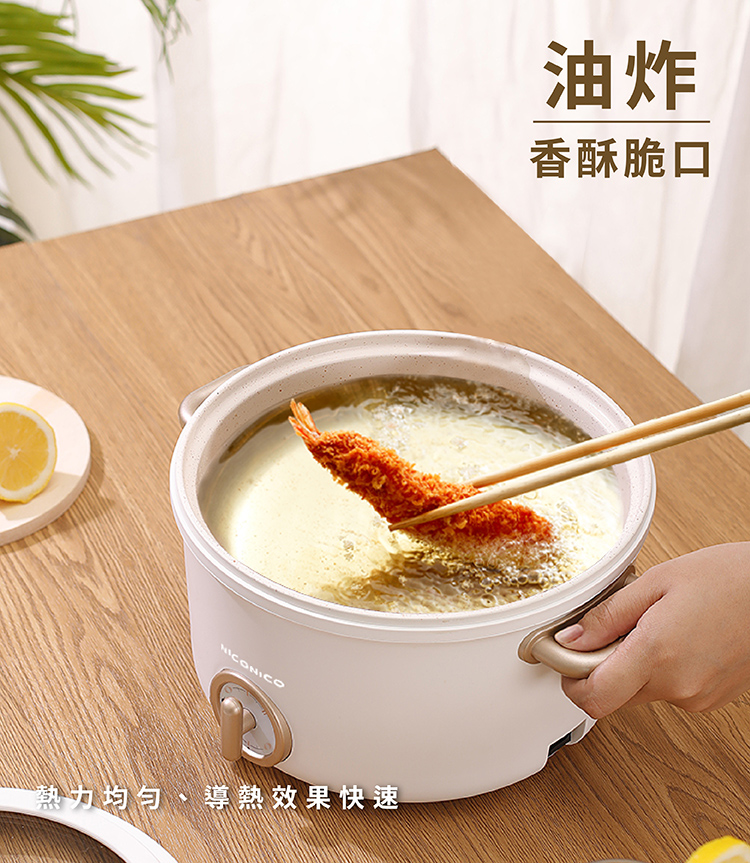 NICONICO NI-GP932 - 詳情6