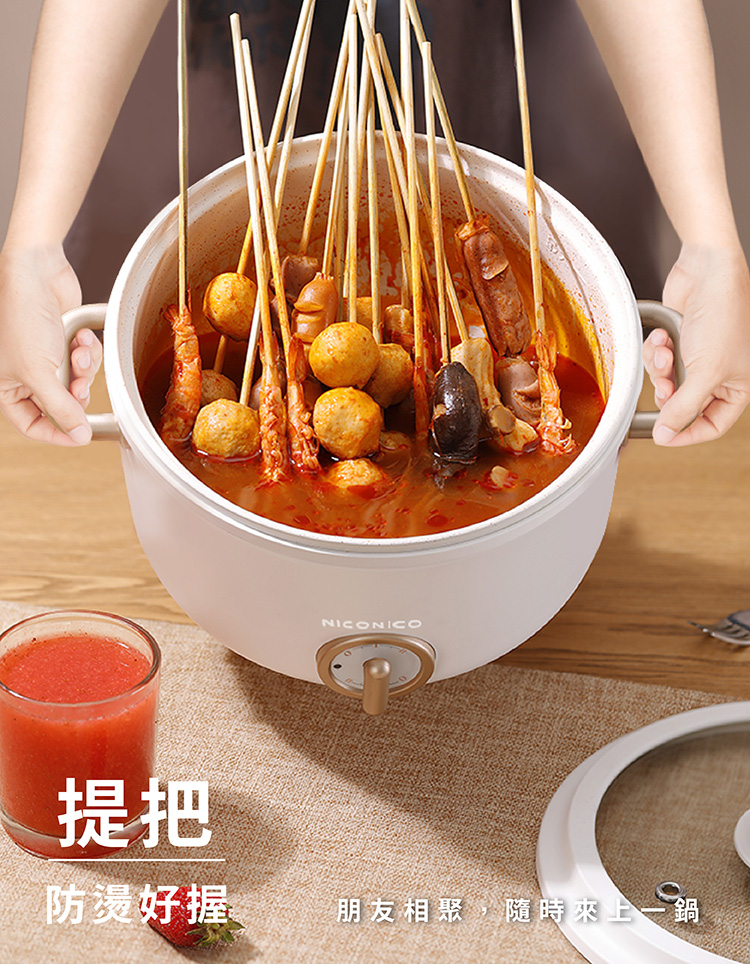 NICONICO NI-GP932 - 詳情10