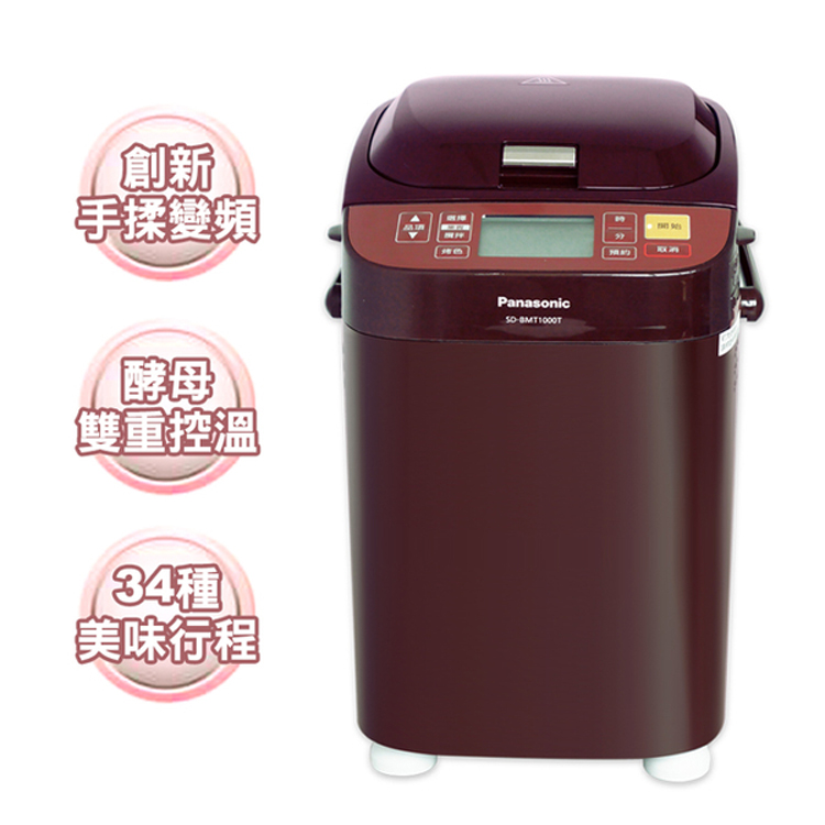 Panasonic國際牌 SD-BMT1000T - 詳情1