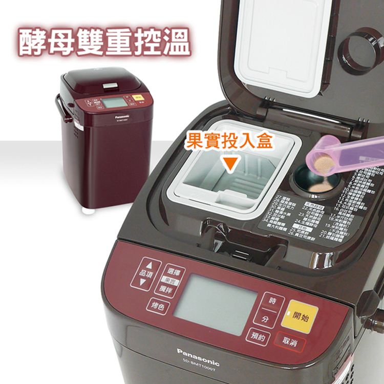 Panasonic國際牌 SD-BMT1000T - 詳情2