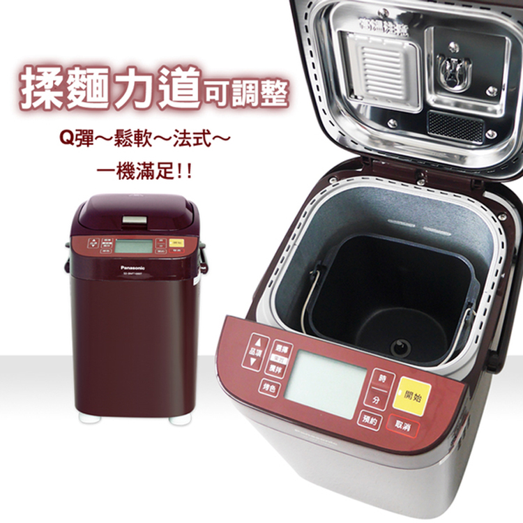 Panasonic國際牌 SD-BMT1000T - 詳情3
