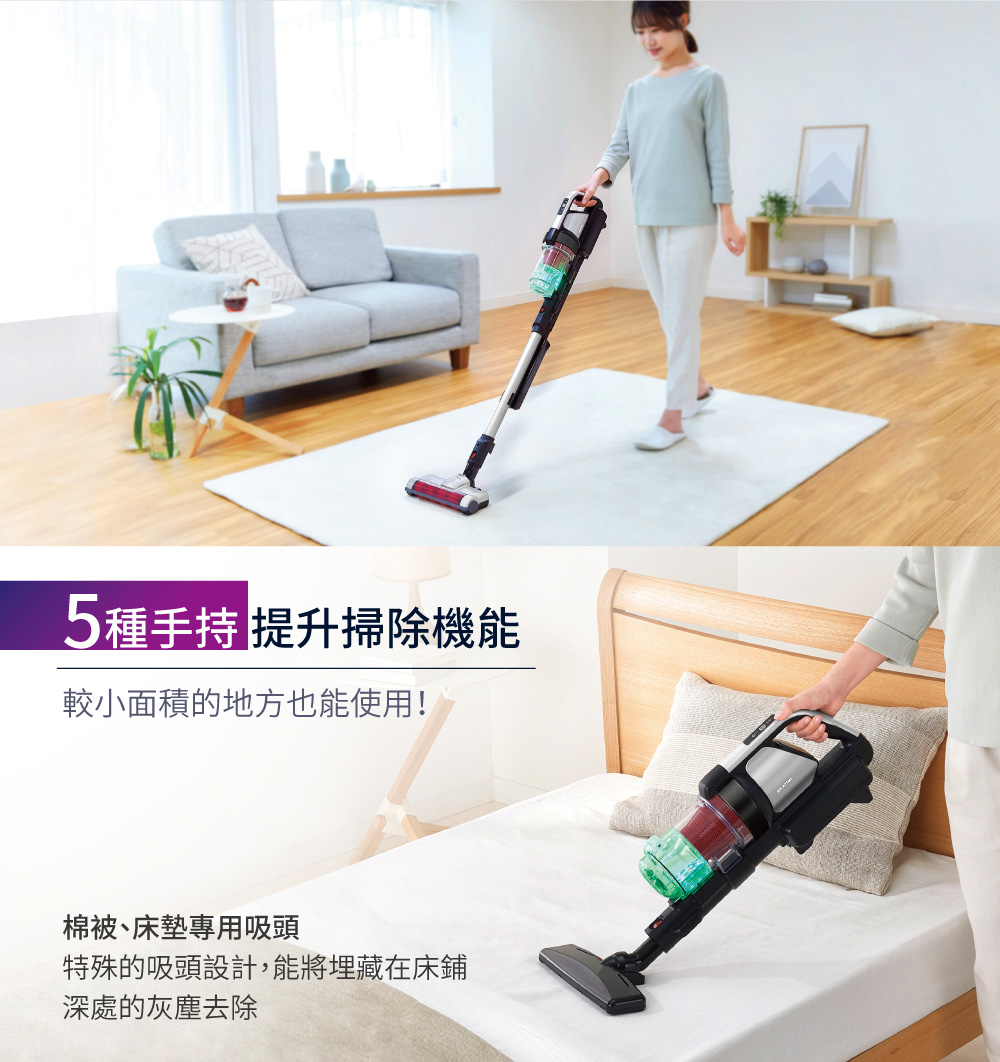 IRIS OHYAMA愛麗思歐雅瑪日本 SCD-M1P - 詳情4