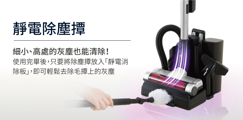 IRIS OHYAMA愛麗思歐雅瑪日本 SCD-M1P - 詳情11