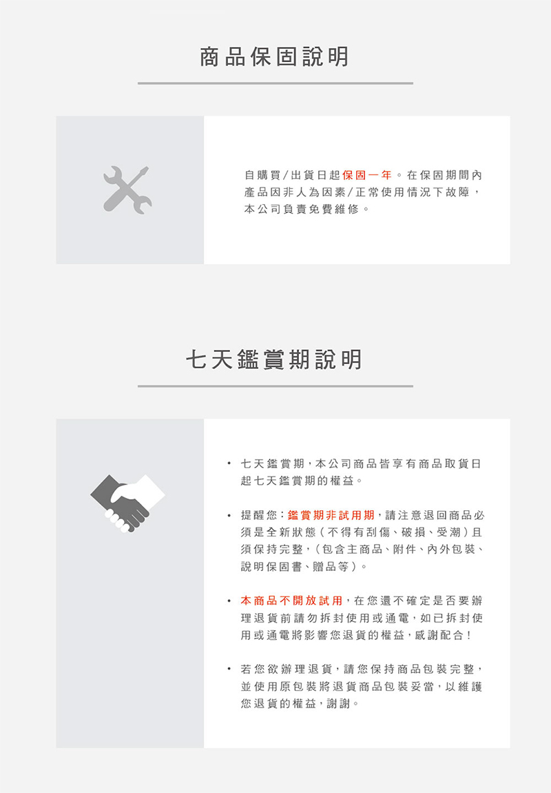 SMEG義大利 攪拌機 - 詳情2