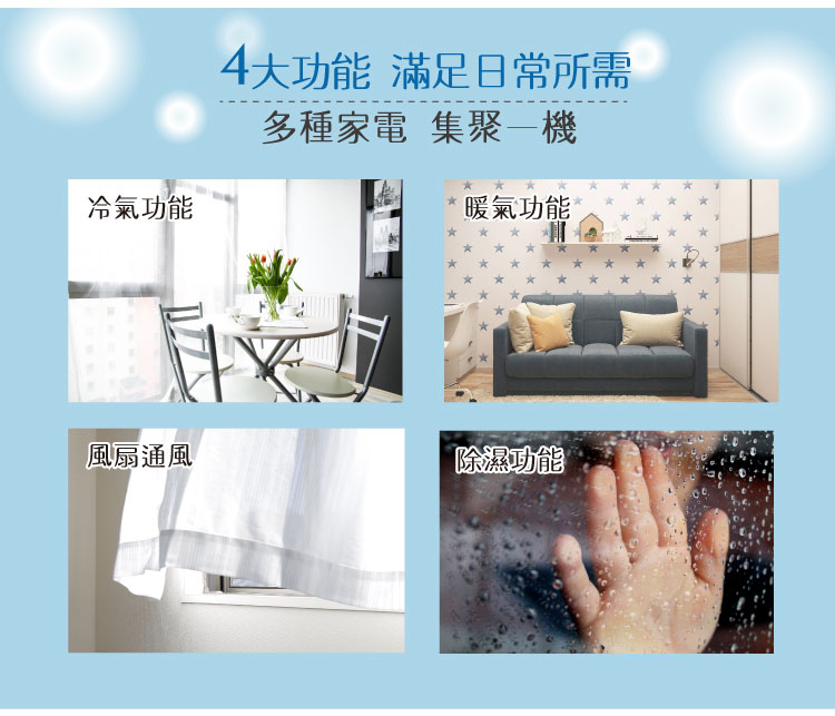 SONGEN松井 SG-A413CH - 詳情4