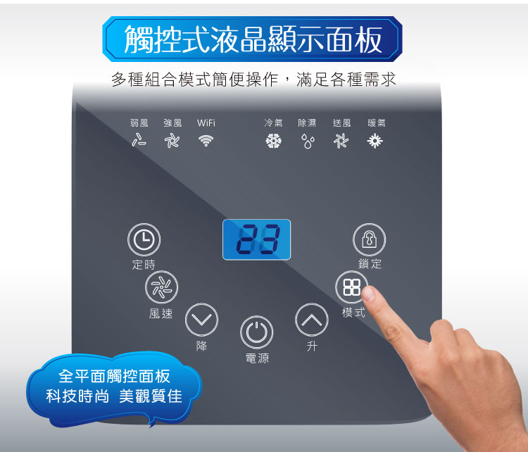 SONGEN松井 SG-A413CH - 詳情10