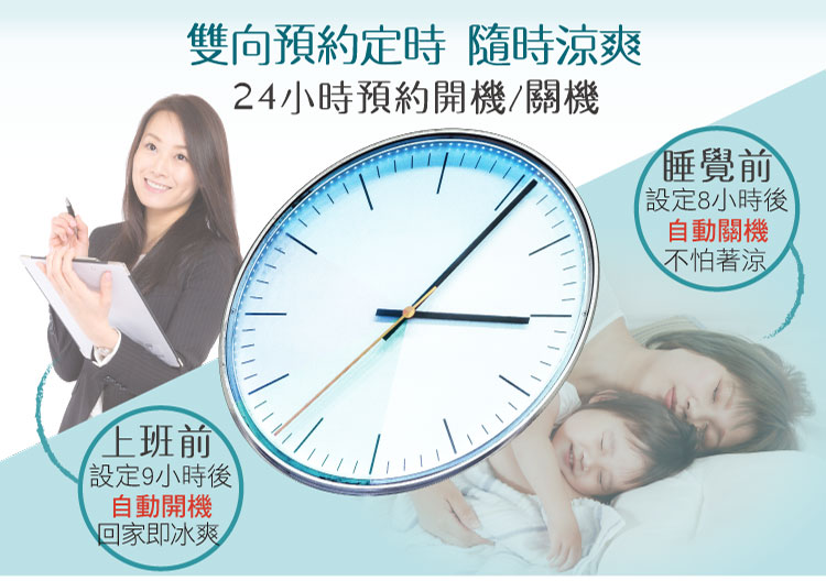 SONGEN松井 SG-A413CH - 詳情13