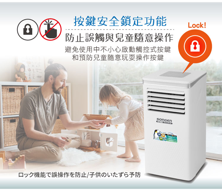 SONGEN松井 SG-A413CH - 詳情15