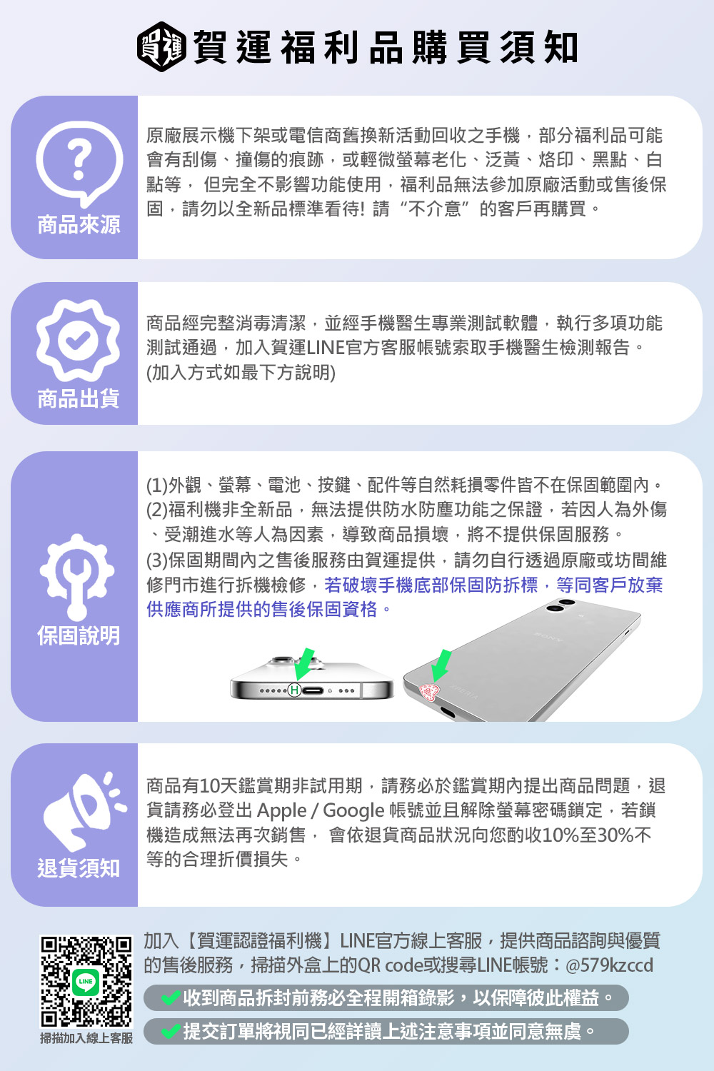 OPPO Reno 4 - 詳情1