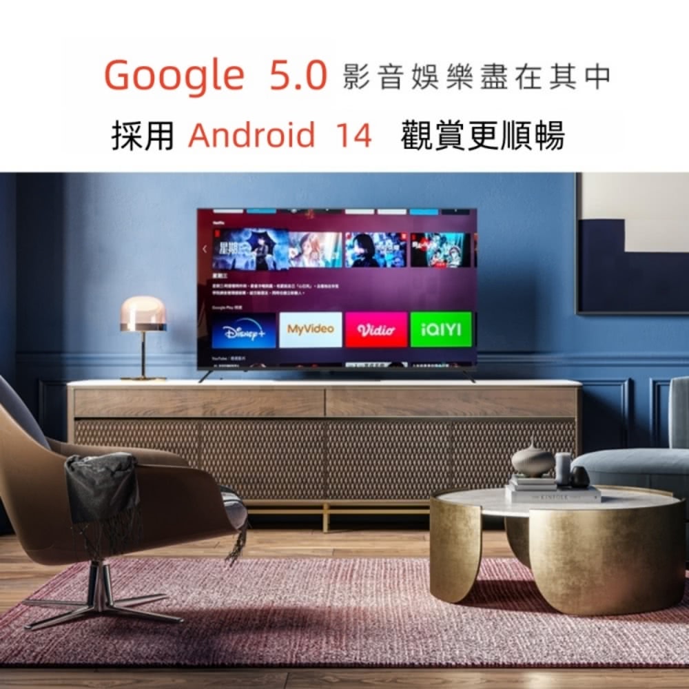 DigiKing數位新貴 DK-Q50KN2499 - 詳情4