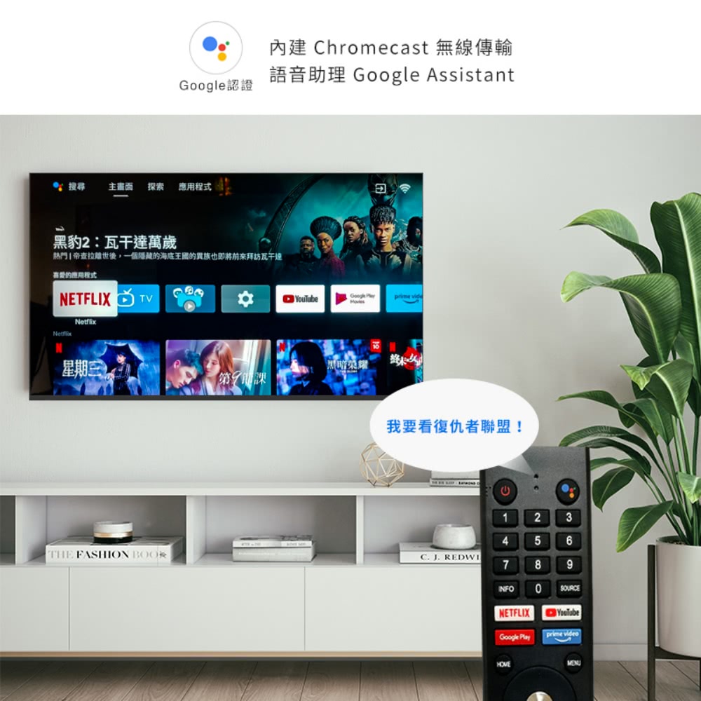 DigiKing數位新貴 DK-Q50KN2499 - 詳情6