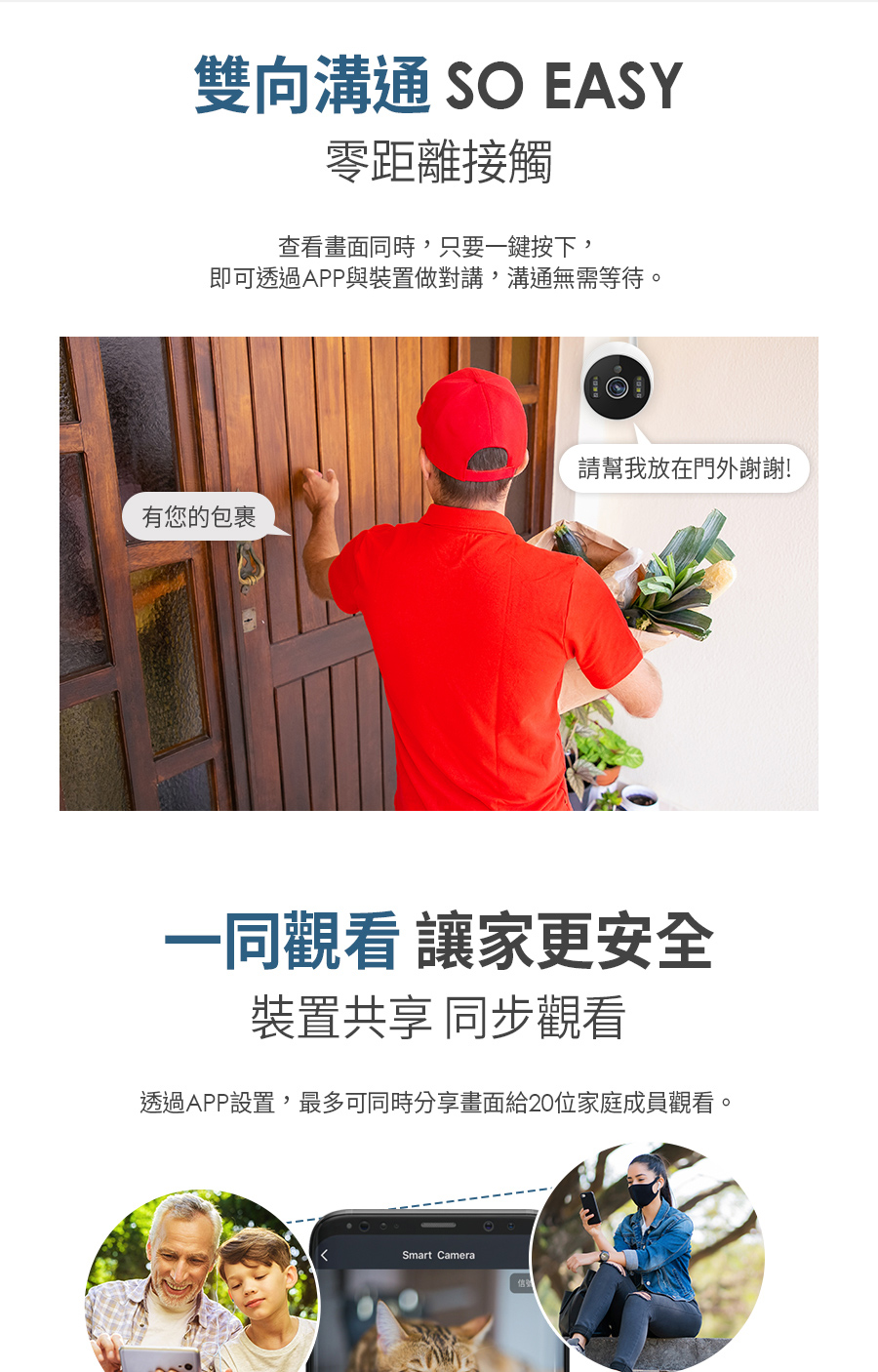 FAMMIX菲米斯 D1 - 詳情10