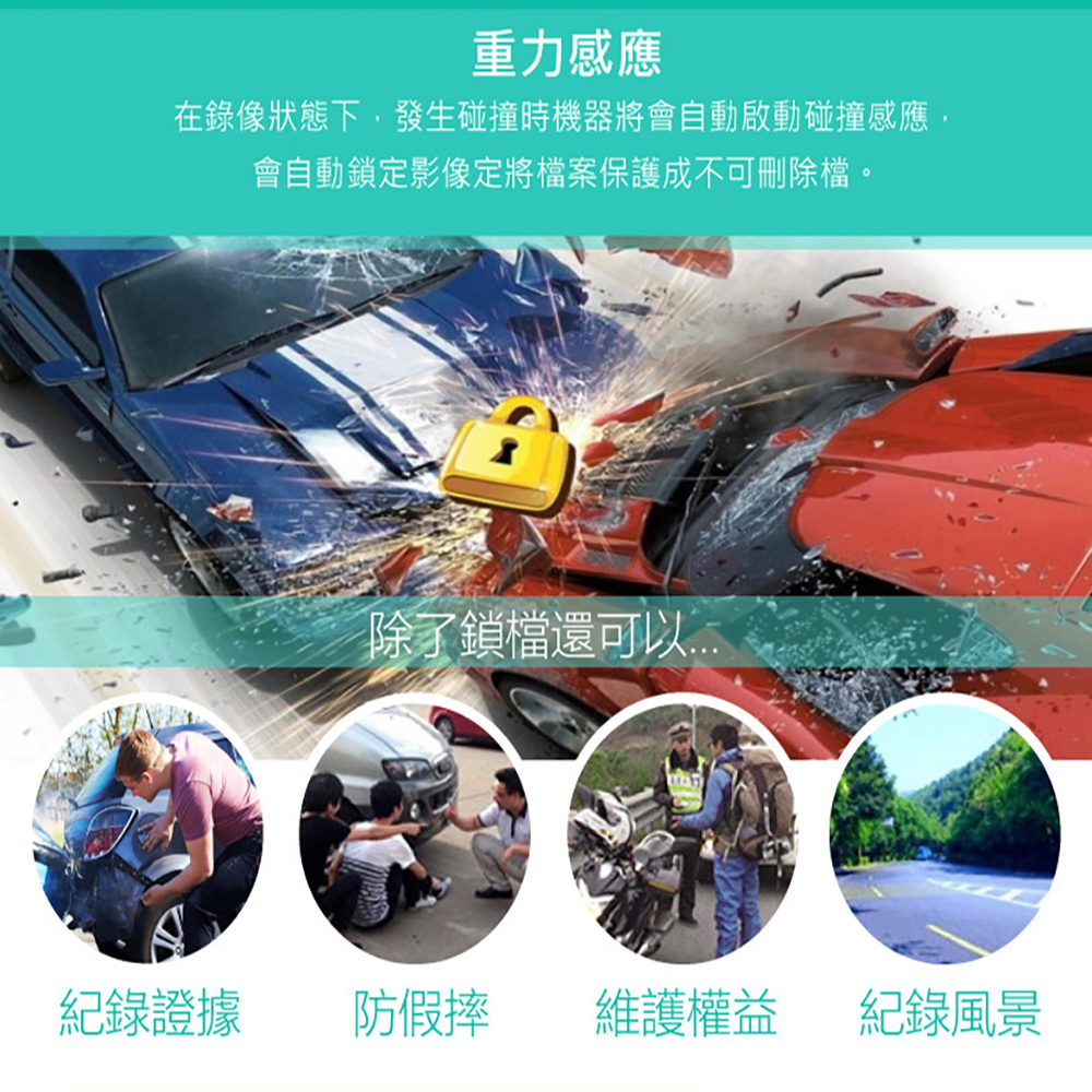 勝利者 2K - 詳情2