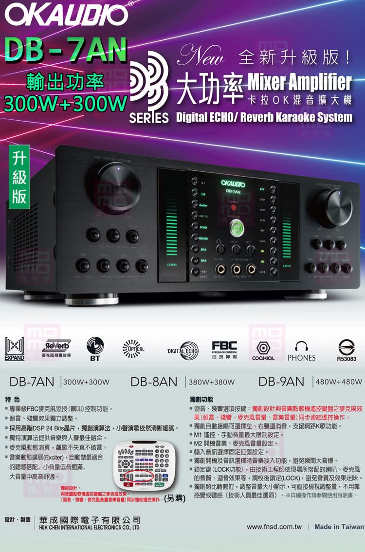 Golden Voice金嗓 K2F - 詳情10