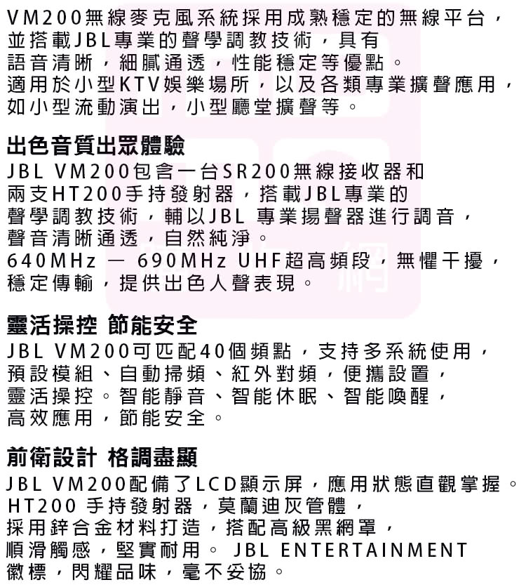 Golden Voice金嗓 K2F - 詳情14