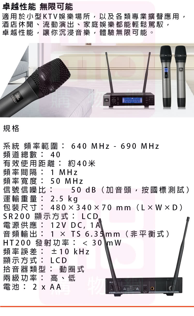 Golden Voice金嗓 K2F - 詳情15