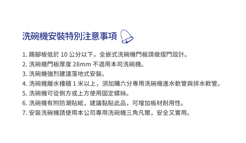 Best貝斯特 G-2116 - 詳情6