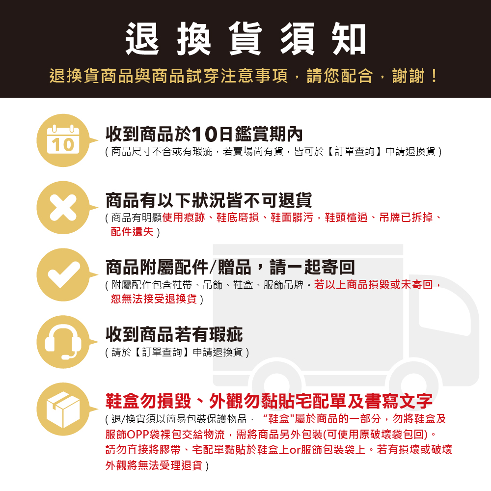 NIKE 耐吉 籃球鞋_男_黑色_FREAK 5(DX499 NIKE 耐吉 籃球鞋_男_黑色_FREAK 5(DX499