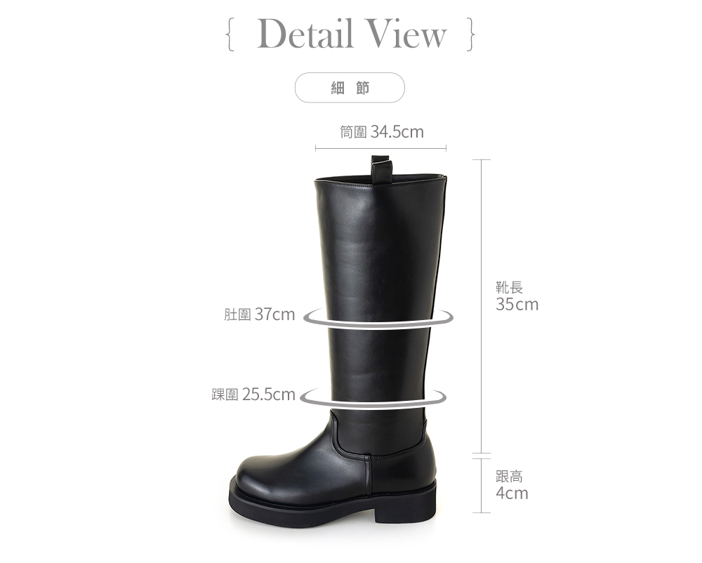 amai 簡約百搭輕量粗跟長靴 切爾西靴 高筒靴 長靴 瘦瘦 amai 簡約百搭輕量粗跟長靴 切爾西靴 高筒靴 長靴 瘦瘦