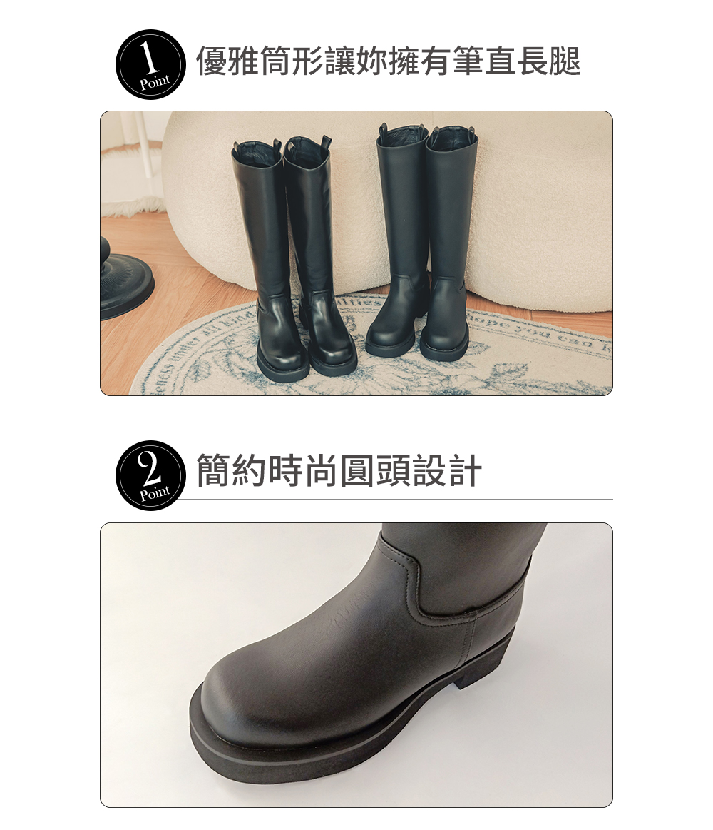 amai 簡約百搭輕量粗跟長靴 切爾西靴 高筒靴 長靴 瘦瘦 amai 簡約百搭輕量粗跟長靴 切爾西靴 高筒靴 長靴 瘦瘦