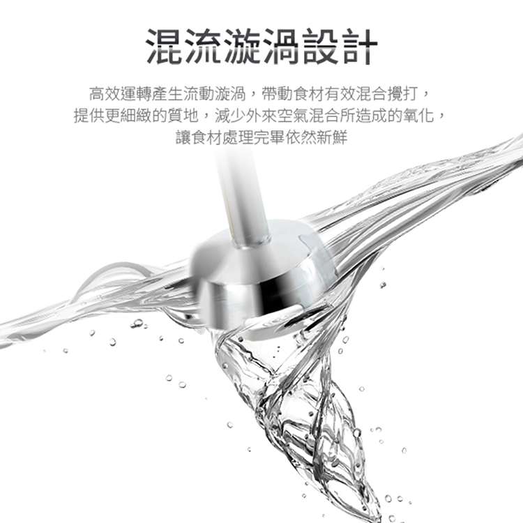 ARTISAN奧堤森 HB01 - 詳情7