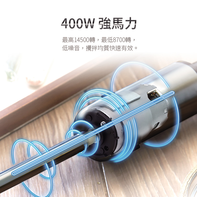 ARTISAN奧堤森 HB01 - 詳情8