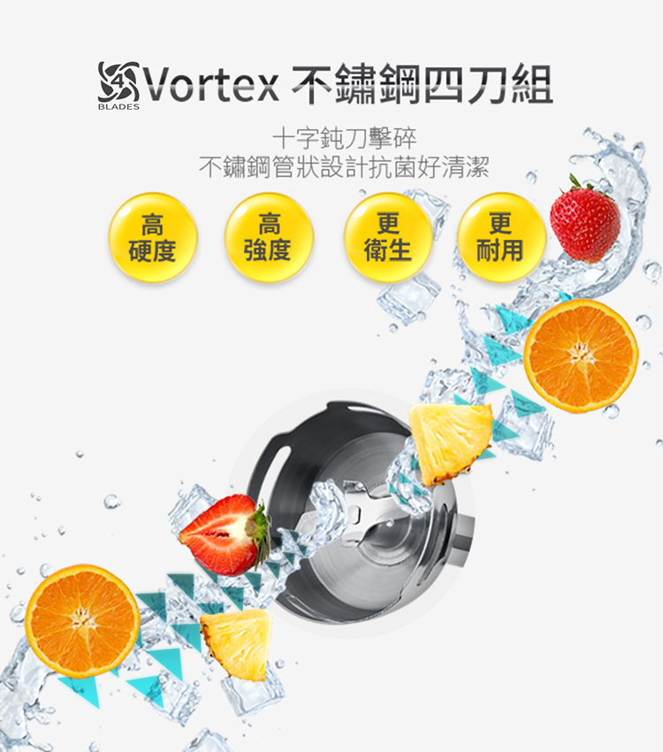 ARTISAN奧堤森 HB01 - 詳情9