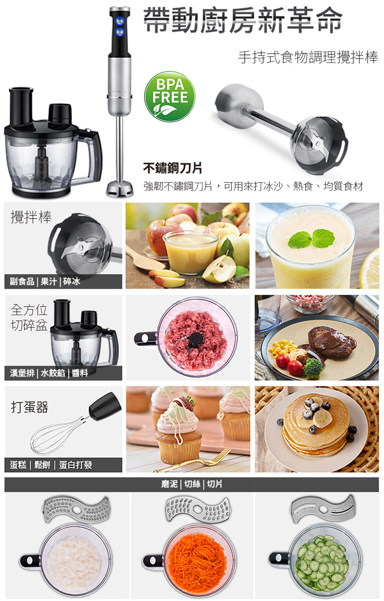 ARTISAN奧堤森 HB01 - 詳情10