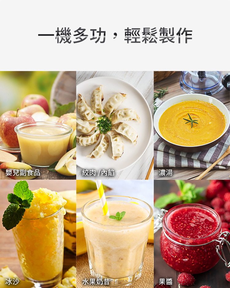 ARTISAN奧堤森 HB01 - 詳情13