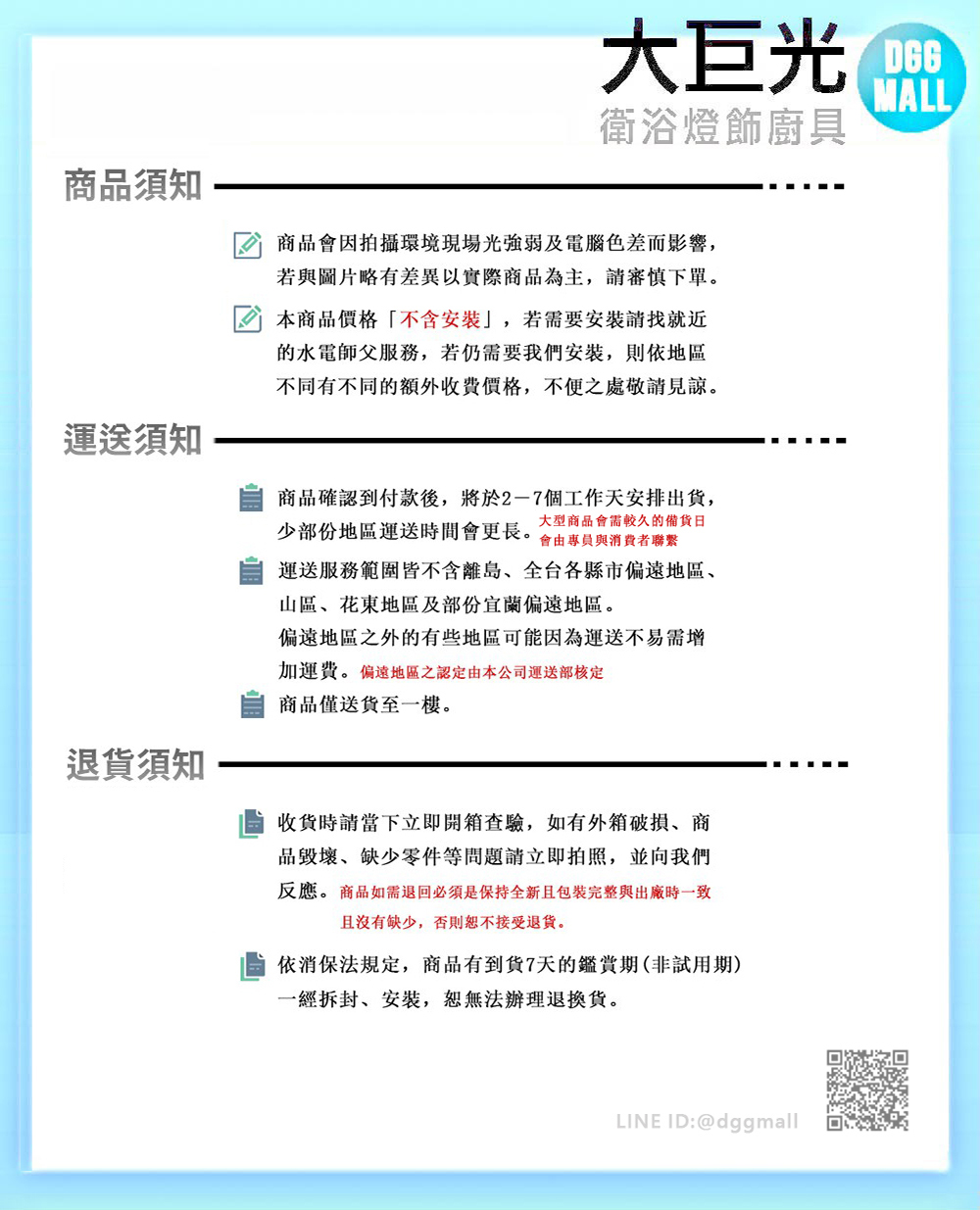 大巨光 不鏽鋼 馬桶刷架(TAP-537118 刷線)優惠推 大巨光 不鏽鋼 馬桶刷架(TAP-537118 刷線)優惠推