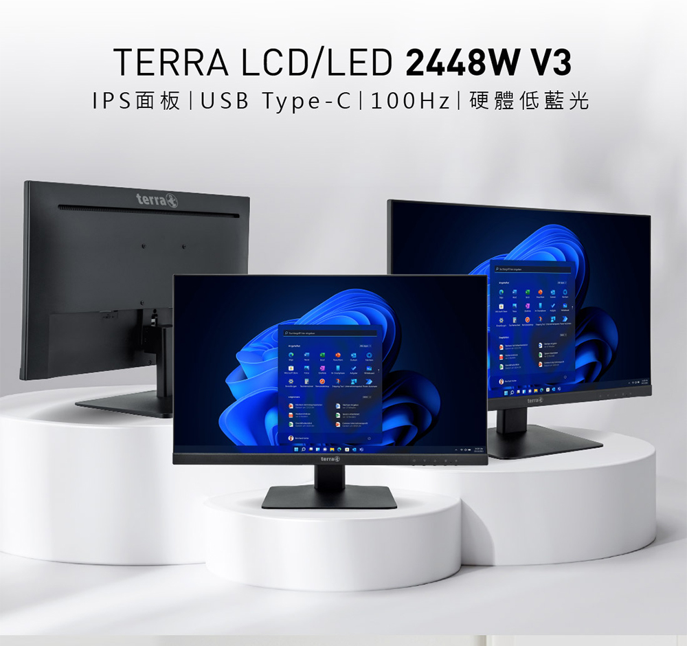 TERRA沃特曼 2448W - 詳情2