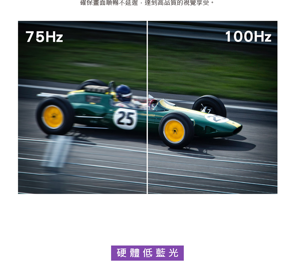 TERRA沃特曼 2448W - 詳情5