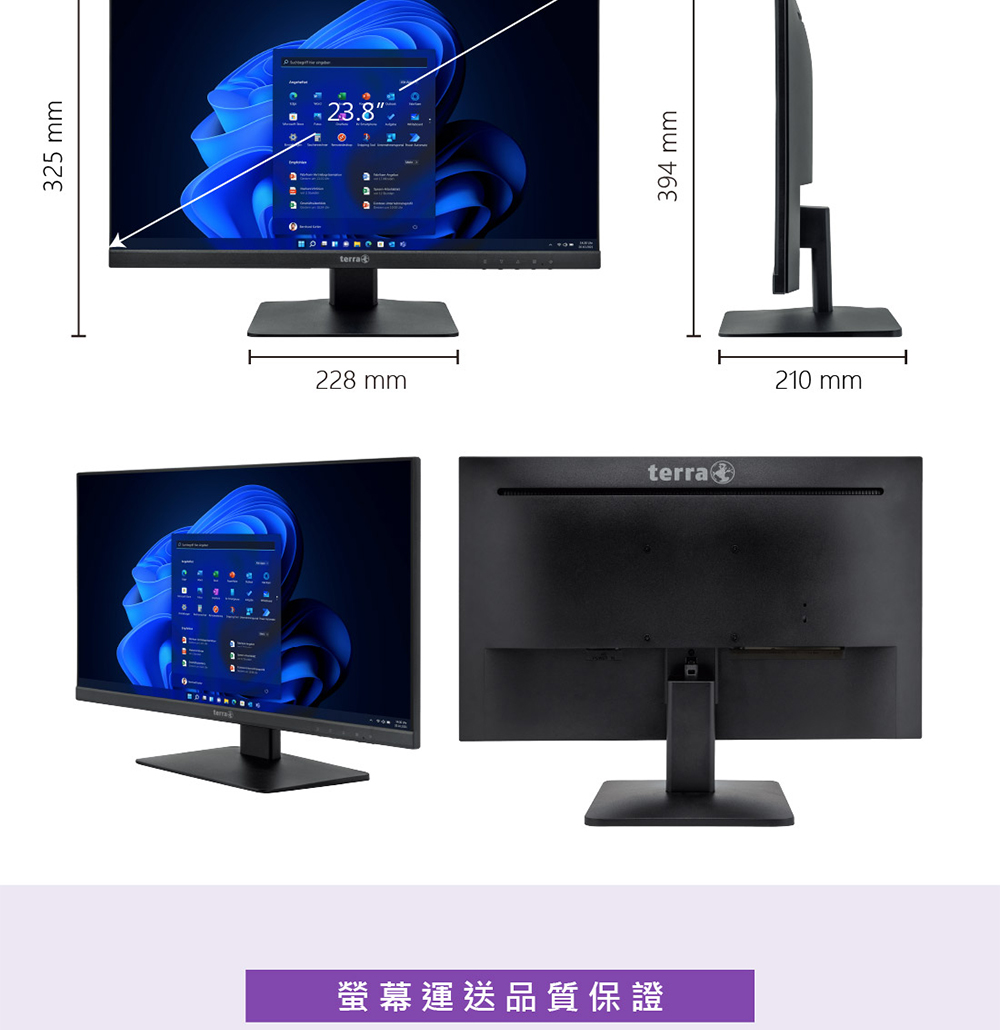 TERRA沃特曼 2448W - 詳情10