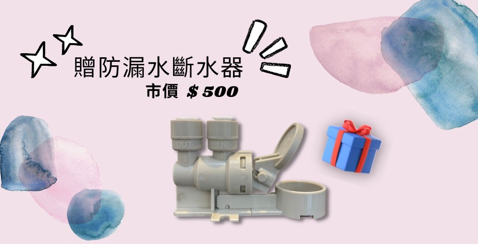 GUNG DAI宮黛 SODA - 詳情1