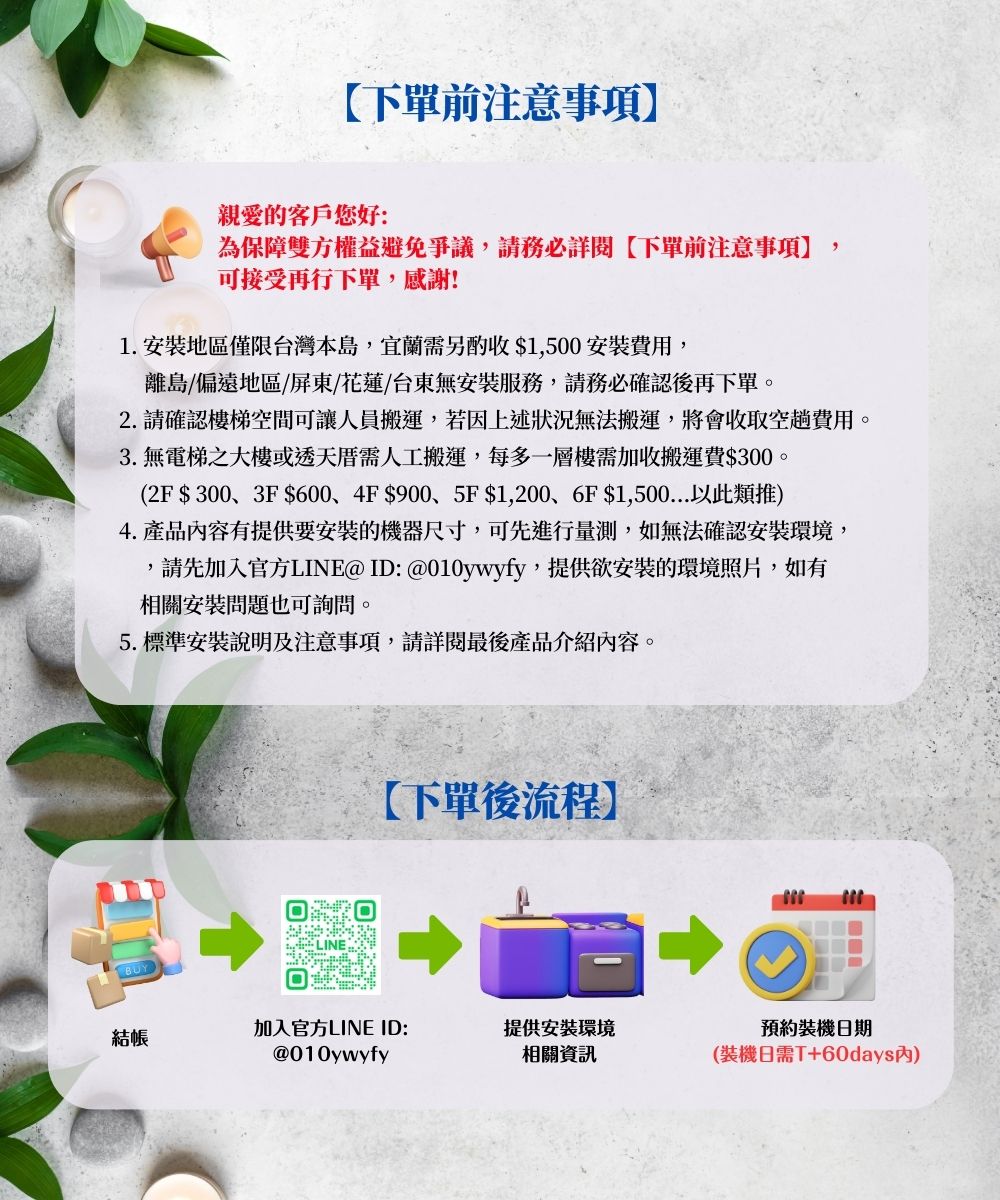 GUNG DAI宮黛 SODA - 詳情2