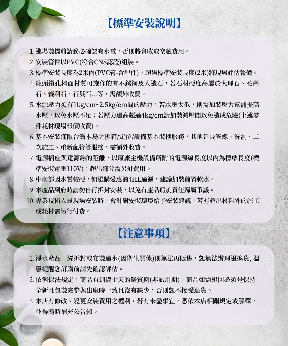 GUNG DAI宮黛 SODA - 詳情3