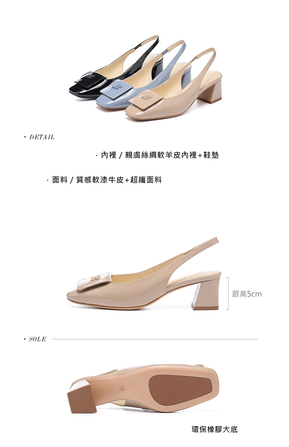 HELENE_SPARK 內斂典雅Curly H反摺拼接漆牛 HELENE_SPARK 內斂典雅Curly H反摺拼接漆牛