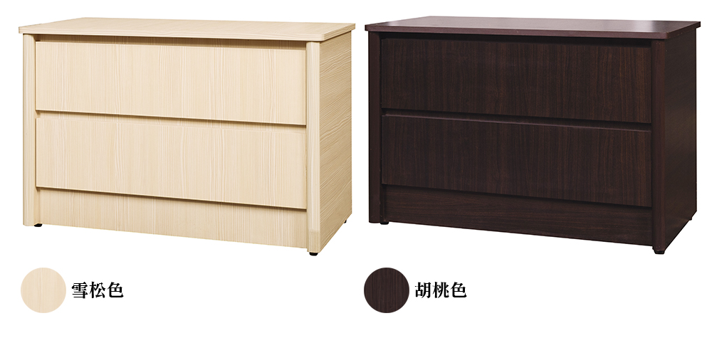 顛覆設計 簡約3尺收納二抽斗櫃(抽屜櫃 收納櫃)折扣推薦 顛覆設計 簡約3尺收納二抽斗櫃(抽屜櫃 收納櫃)折扣推薦