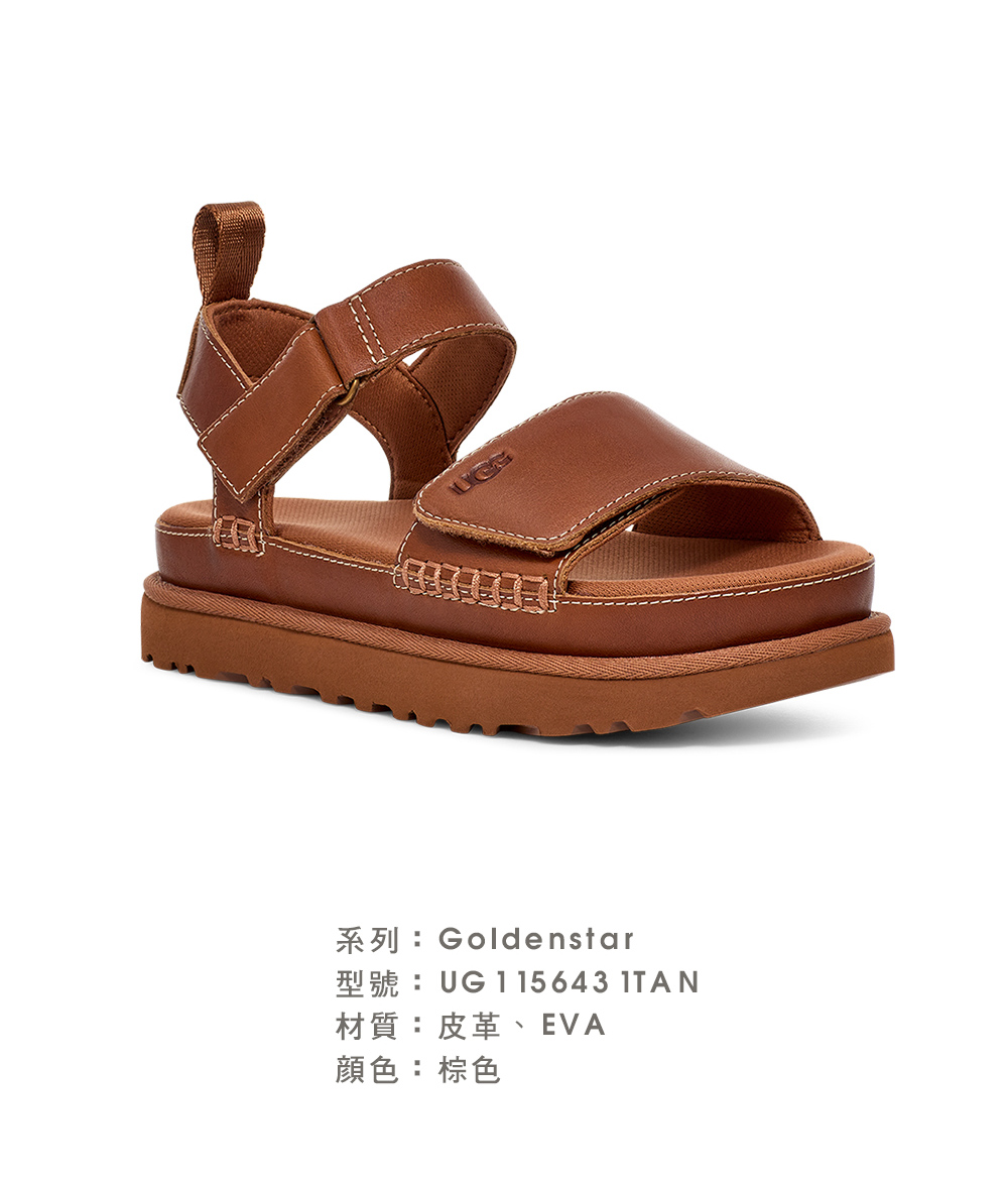 UGG 女鞋/涼鞋/厚底鞋/真皮涼鞋/Goldenstar( UGG 女鞋/涼鞋/厚底鞋/真皮涼鞋/Goldenstar(