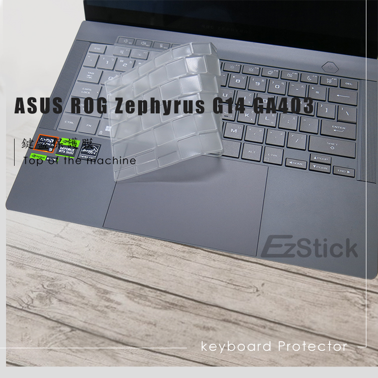 Ezstick ASUS ROG Zephyrus G14 Ezstick ASUS ROG Zephyrus G14