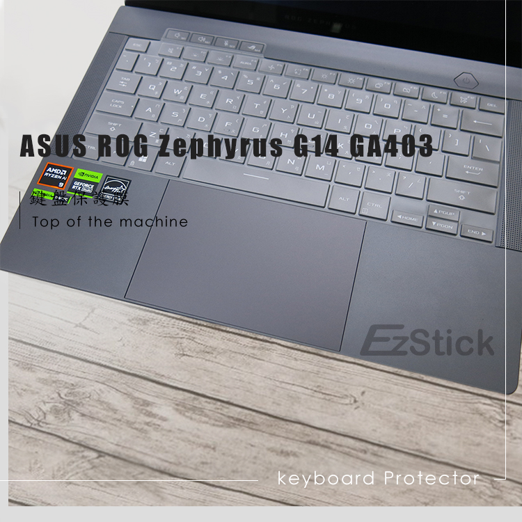 Ezstick ASUS ROG Zephyrus G14 Ezstick ASUS ROG Zephyrus G14