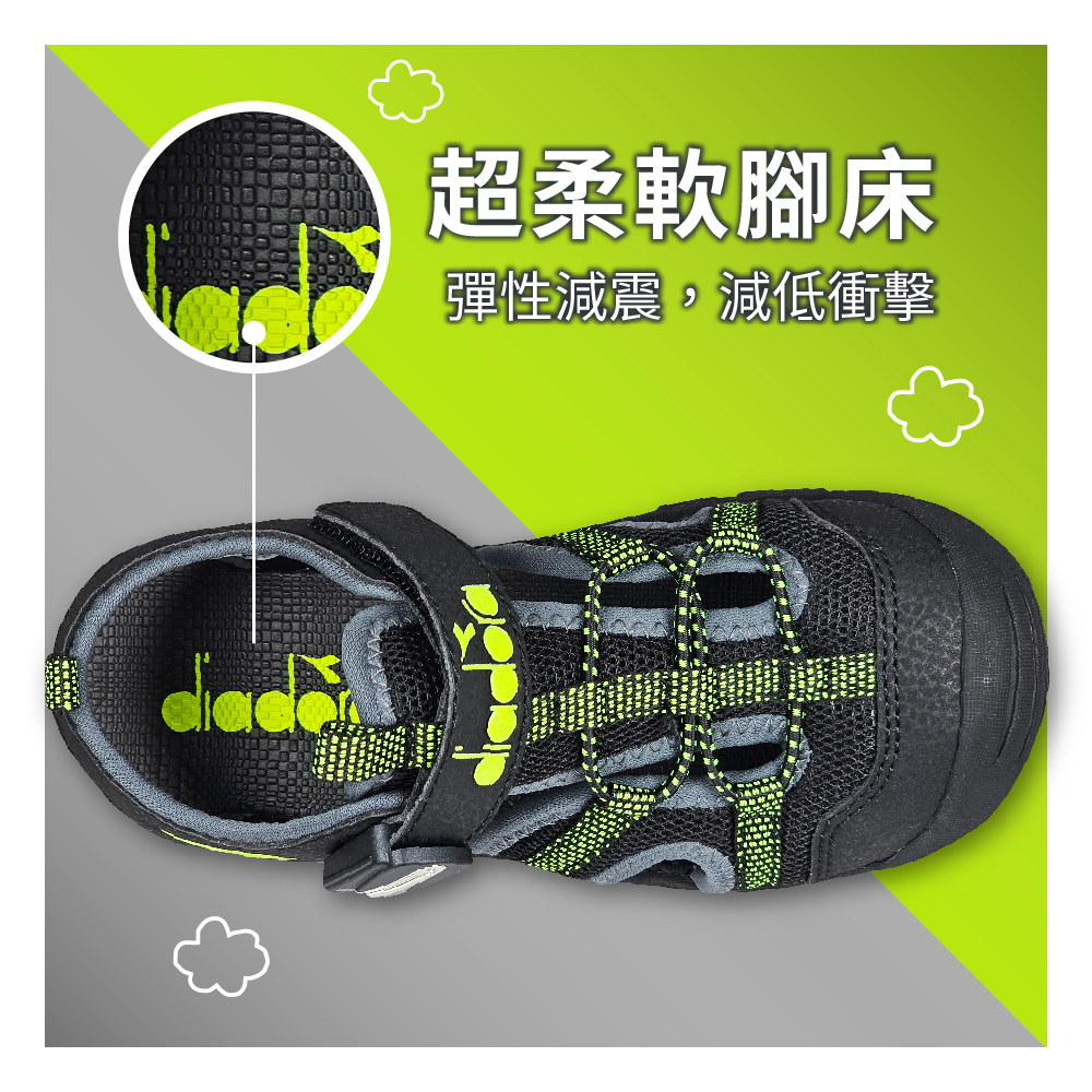 DIADORA 童鞋 大童護趾運動涼鞋 健走鞋 Galaxy DIADORA 童鞋 大童護趾運動涼鞋 健走鞋 Galaxy