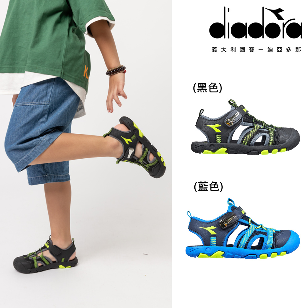 DIADORA 童鞋 大童護趾運動涼鞋 健走鞋 Galaxy DIADORA 童鞋 大童護趾運動涼鞋 健走鞋 Galaxy